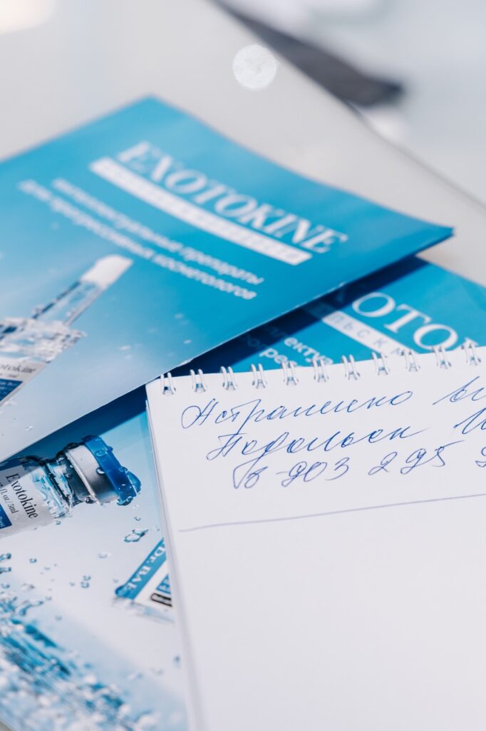 783A9886 — крупный размер